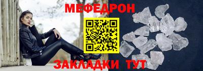 дживик Малгобек