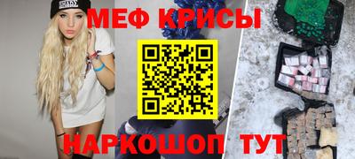 дживик Малгобек