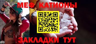 соль курить ск Малоярославец