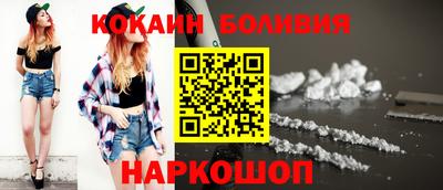 дживик Малгобек