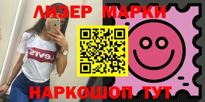 соль курить ск Малоярославец