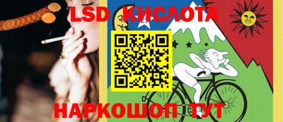 дживик Малгобек