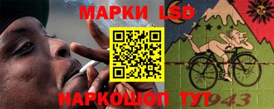 дживик Малгобек