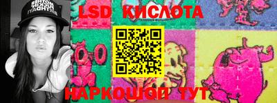 дживик Малгобек