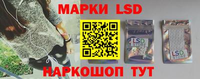 соль курить ск Малоярославец