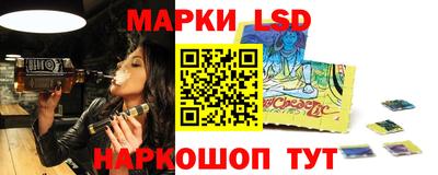 соль курить ск Малоярославец