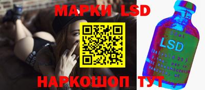 соль курить ск Малоярославец