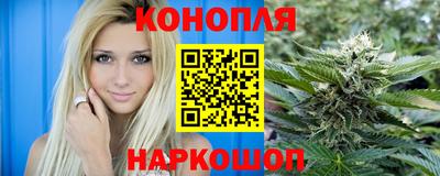 ALPHA PVP Мариинск