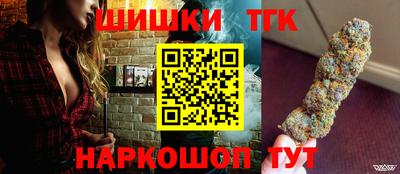 ALPHA PVP Мариинск