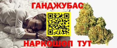 ALPHA PVP Мариинск
