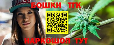 соль курить ск Малоярославец