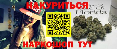 дживик Малгобек