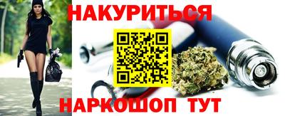 ALPHA PVP Мариинск