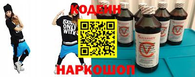 дживик Малгобек