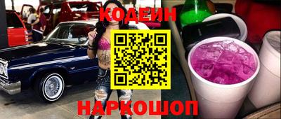 дживик Малгобек