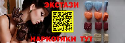 дживик Малгобек