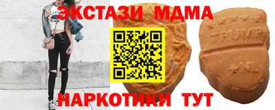 дживик Малгобек