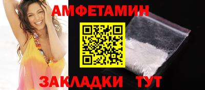 дживик Малгобек