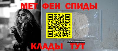 соль курить ск Малоярославец