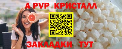дживик Малгобек
