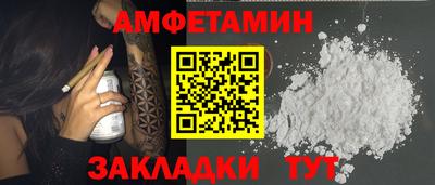 соль курить ск Малоярославец