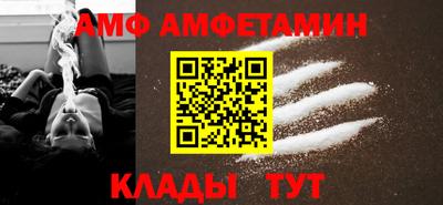 соль курить ск Малоярославец