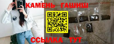 соль курить ск Малоярославец