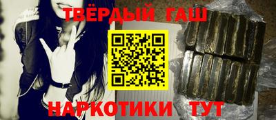 соль курить ск Малоярославец