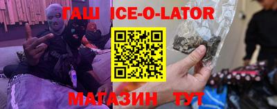 соль курить ск Малоярославец