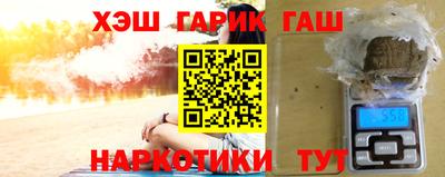 дживик Малгобек