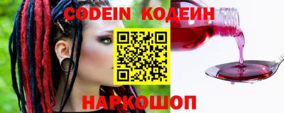 дживик Малгобек