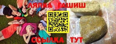 ALPHA PVP Мариинск