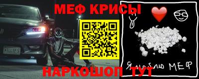 соль курить ск Малоярославец