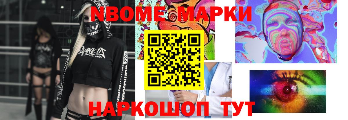 LSD-25 экстази кислота  Вход с VPN  Ухта  LSD-25 экстази  LSD-25 экстази кислота 